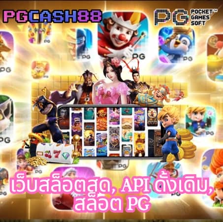 cat888vip หวย